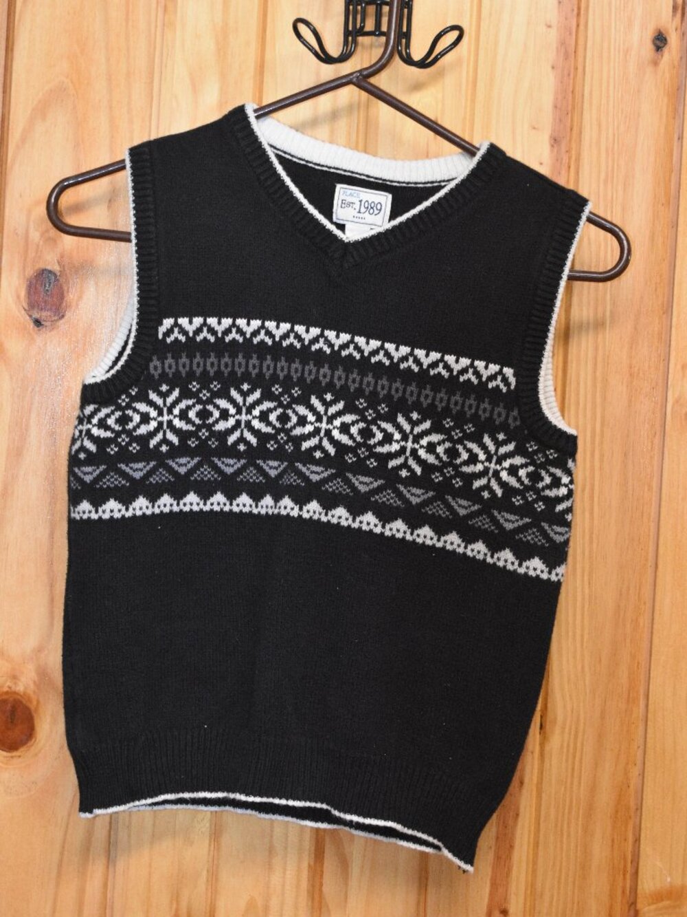 Boys sweater vest